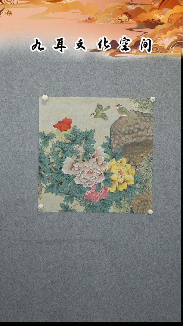 国画望*王萍老师国画作品