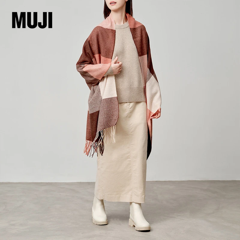 无印良品 MUJI 羊毛披巾 围巾围脖男女 秋冬季