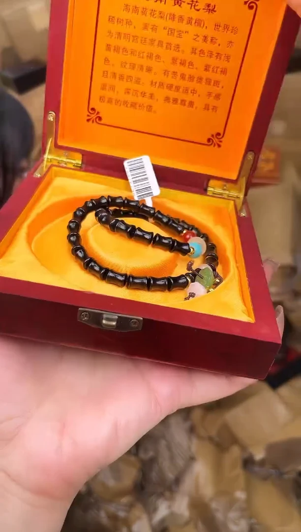 手串立夏甄选福利闪购商品无礼盒