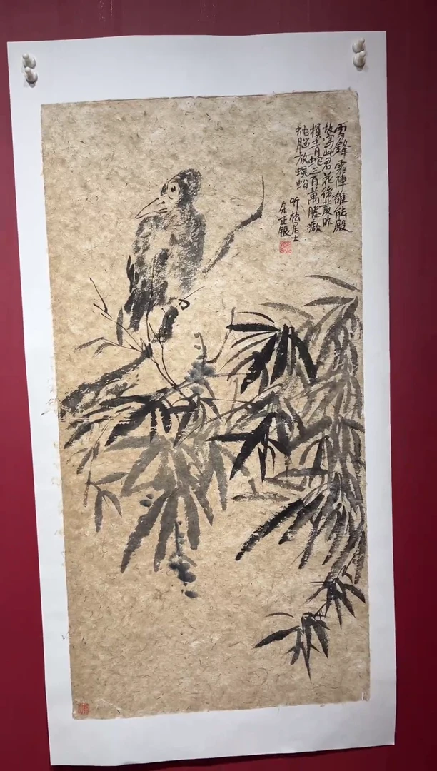 国画手绘  国画 书法