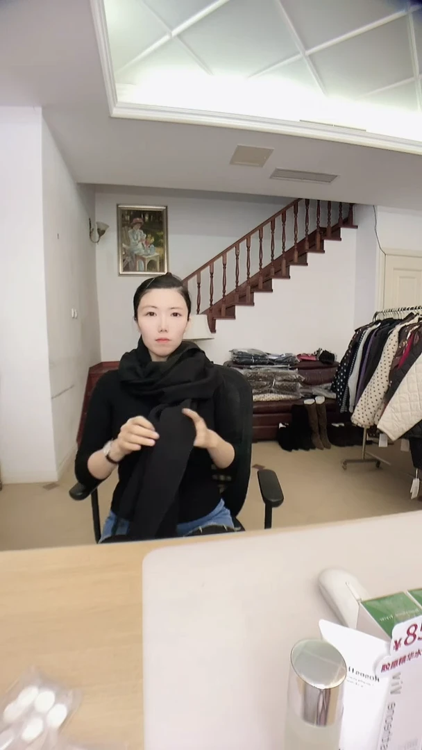 绵羊毛237熊梅梅绵羊绒围巾一件