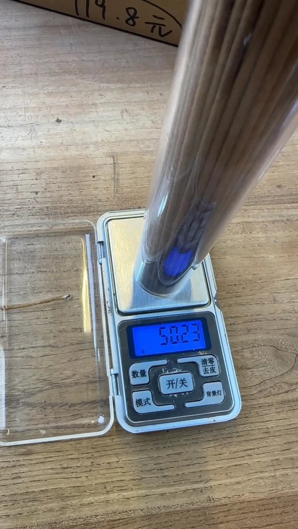 线香28号   越南王  50克