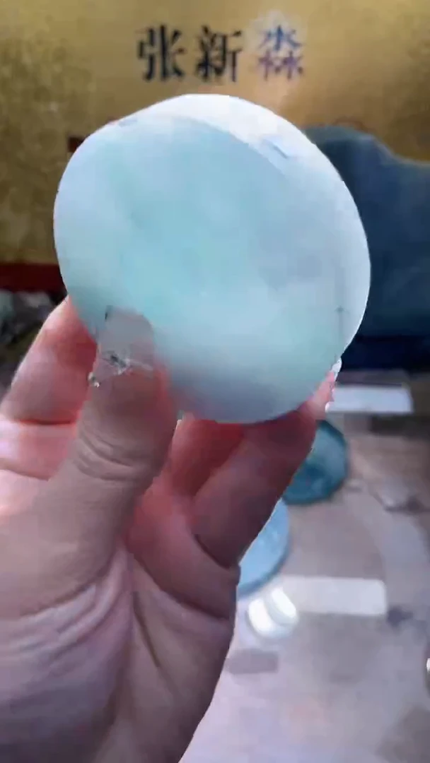 未镶嵌挂件翡翠小梦445