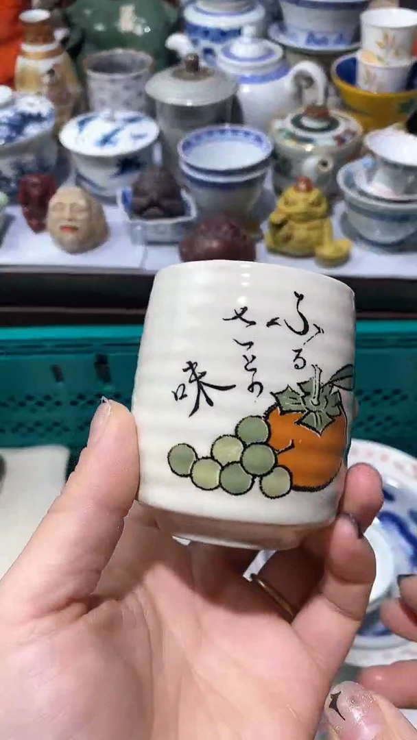 【闪购商品】瓷片秒拍秒付发家致富不够16凑一凑