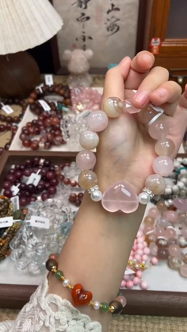 未镶嵌玛瑙手饰346