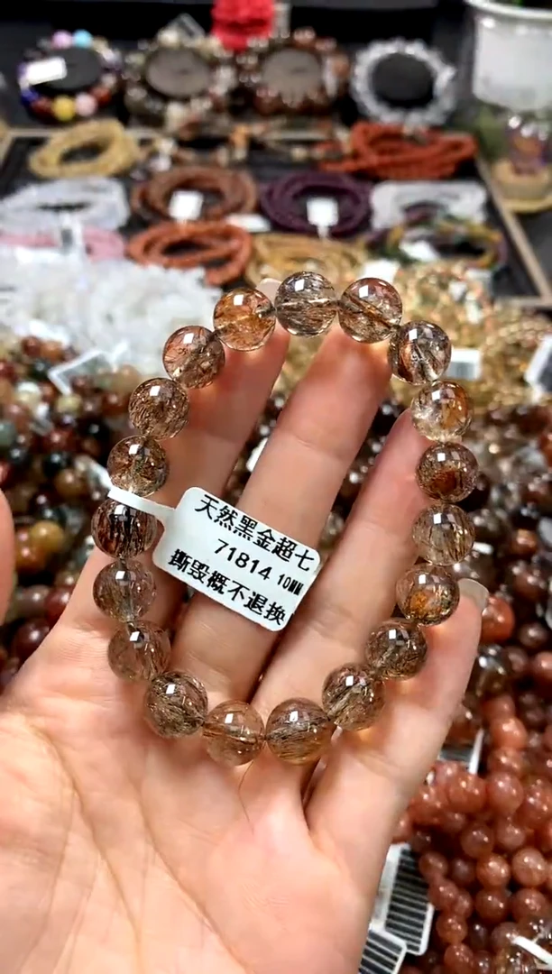 水晶手链未镶嵌10