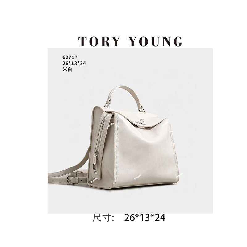 【TY】SK-62717-米白 轻奢高级韩版单肩潮流时尚简约女包