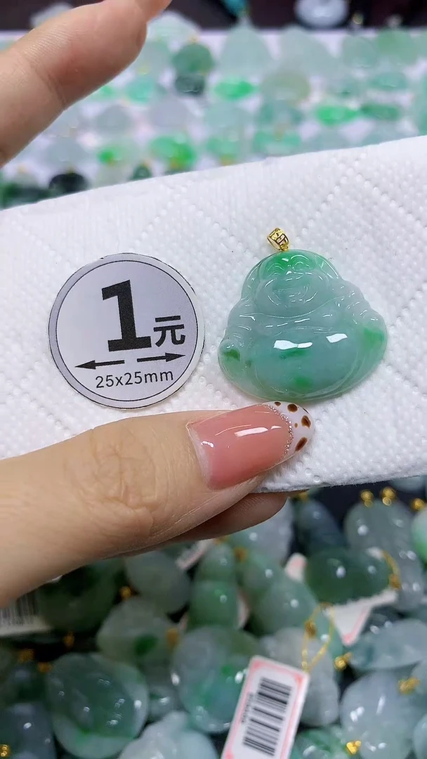 颈饰18K金镶嵌翡翠天然翡翠A货