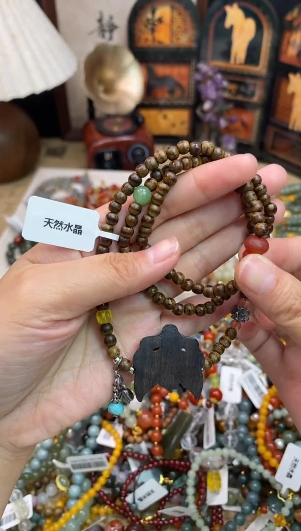 未镶嵌玛瑙手饰408