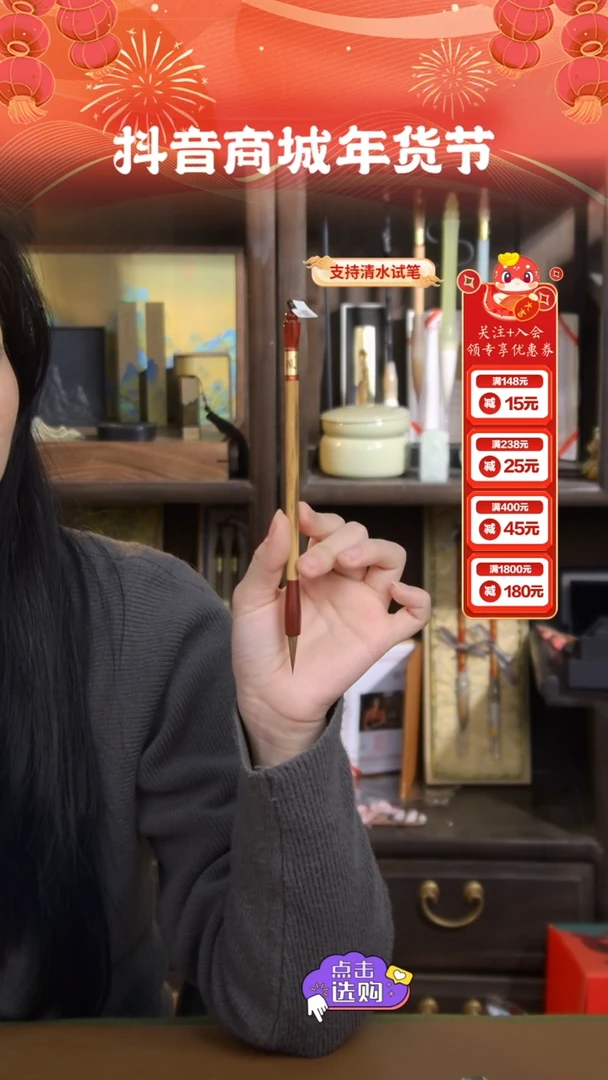 【闪购商品】2号 黑尖紫狼毫小楷2.3*0.6