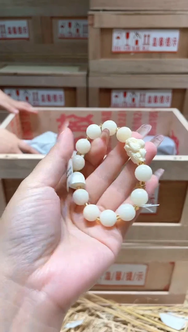 仓库撤柜闪购链接（多样性发其一）￥