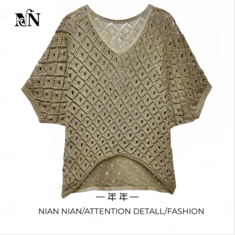 〖蓝海幻想〗2025年夏季新款松弛感镂空针织罩衫女上衣独特套头毛衣