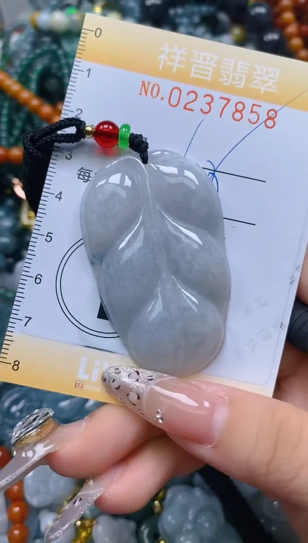 颈饰未镶嵌翡翠笑**云闪购0237858