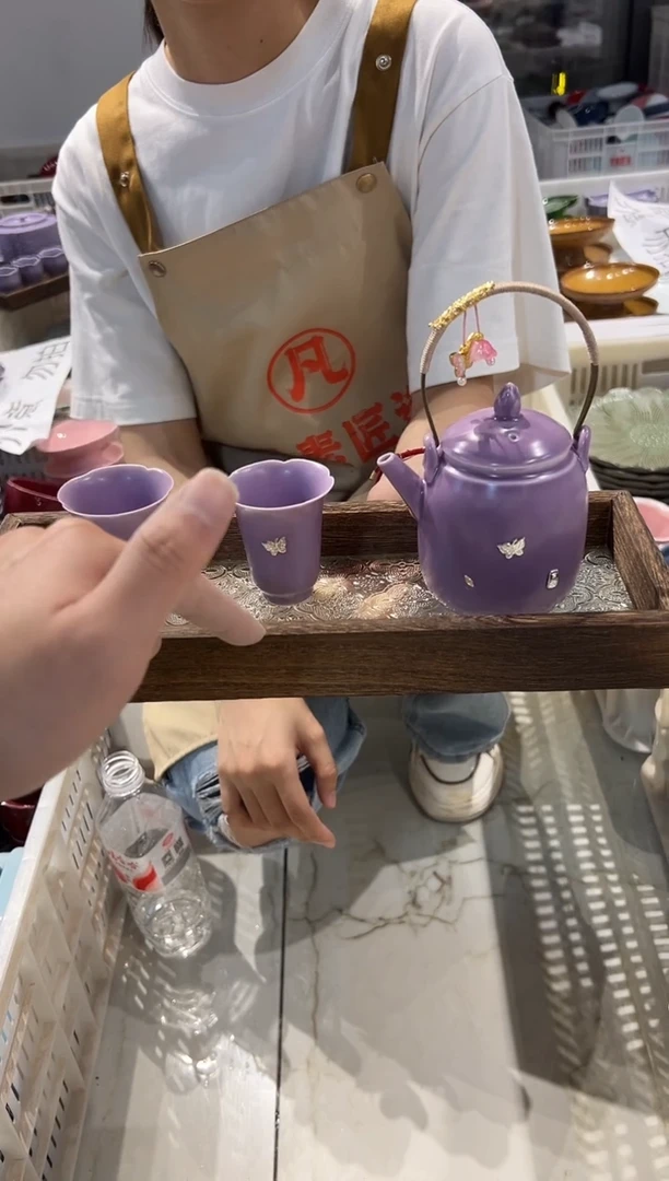 瓷片微瑕商品，介意勿拍