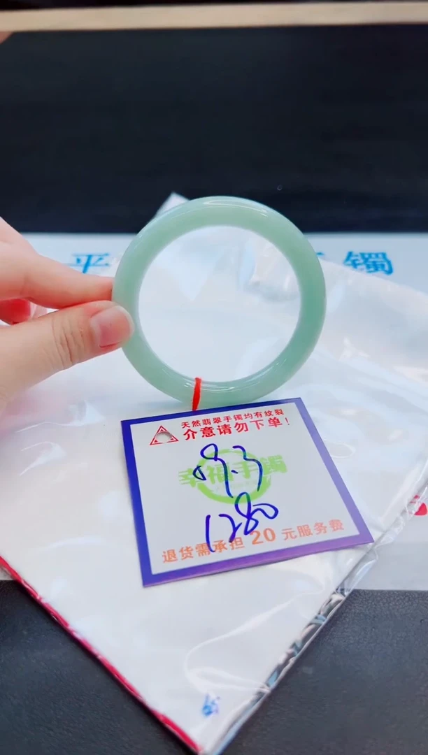 未镶嵌手镯翡翠天然缅甸翡翠A货！A货！A货！A货！A货！