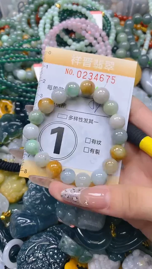 颈饰未镶嵌翡翠闪购0234675
