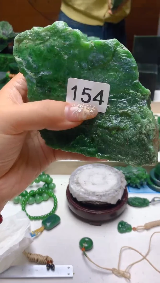 未镶嵌和田玉（碧玉）珠宝半成品0