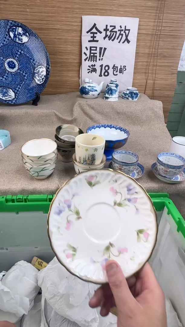 瓷片百****场陶瓷陶瓷陶瓷