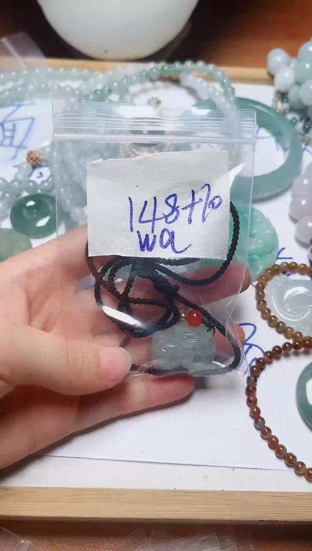 未镶嵌手串翡翠w****纯，拍一发一