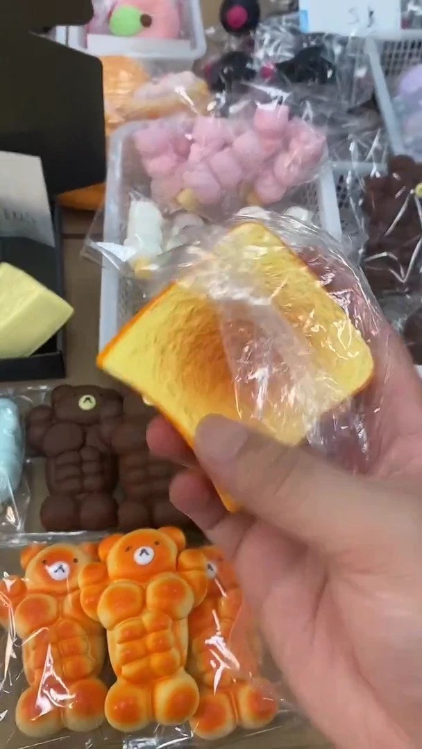 烤焦小吐司片，默认微瑕