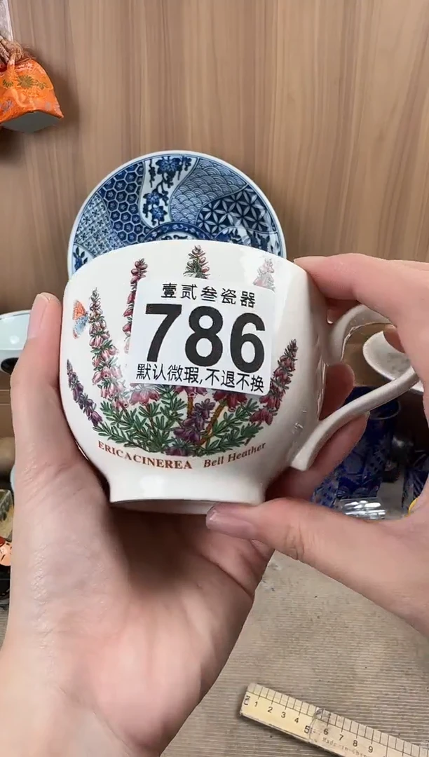 J*S瓷器瓷器瓷器瓷器