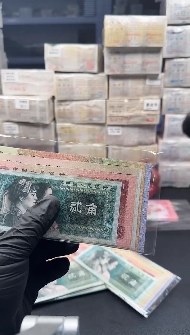 小四套  后四位无47尾88