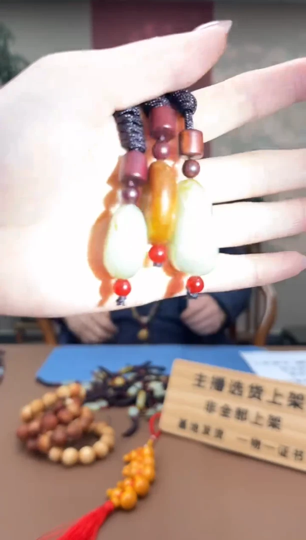 【闪购商品】和田玉颈饰未镶嵌S299