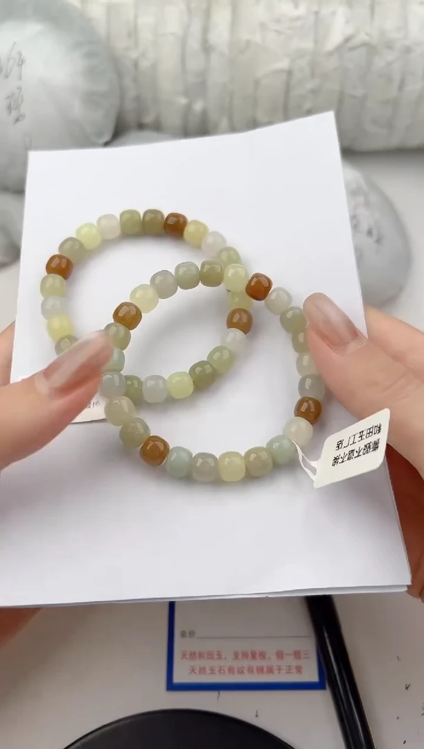 未镶嵌手链和田玉1多样性发货拍一发一