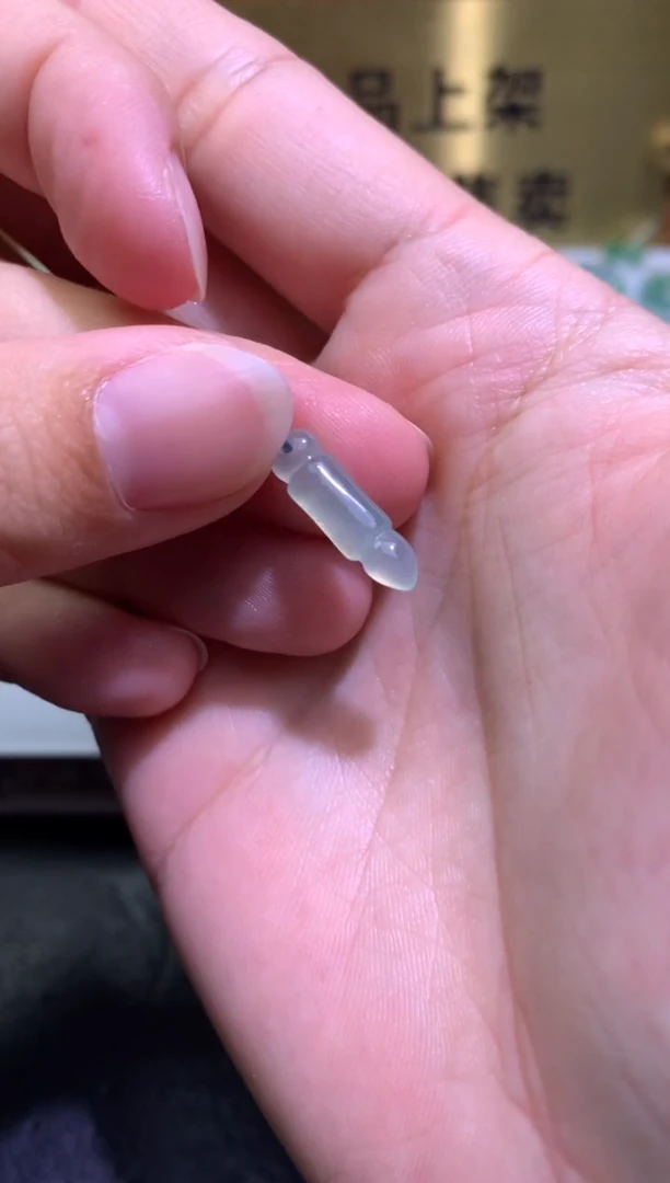 未镶嵌定制翡翠毛货