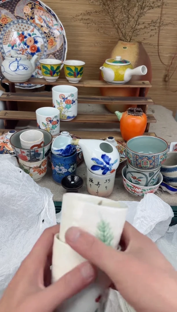 【闪购商品】瓷片茶盏陶瓷陶器