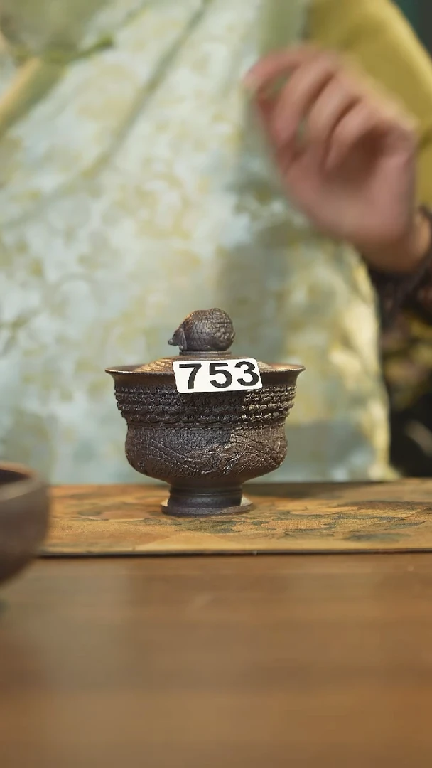 【闪购商品】其他陶瓷茶器盖碗753