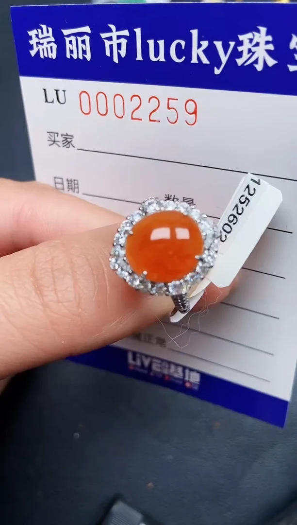 【闪购商品】翡翠颈饰银S925镶嵌2259