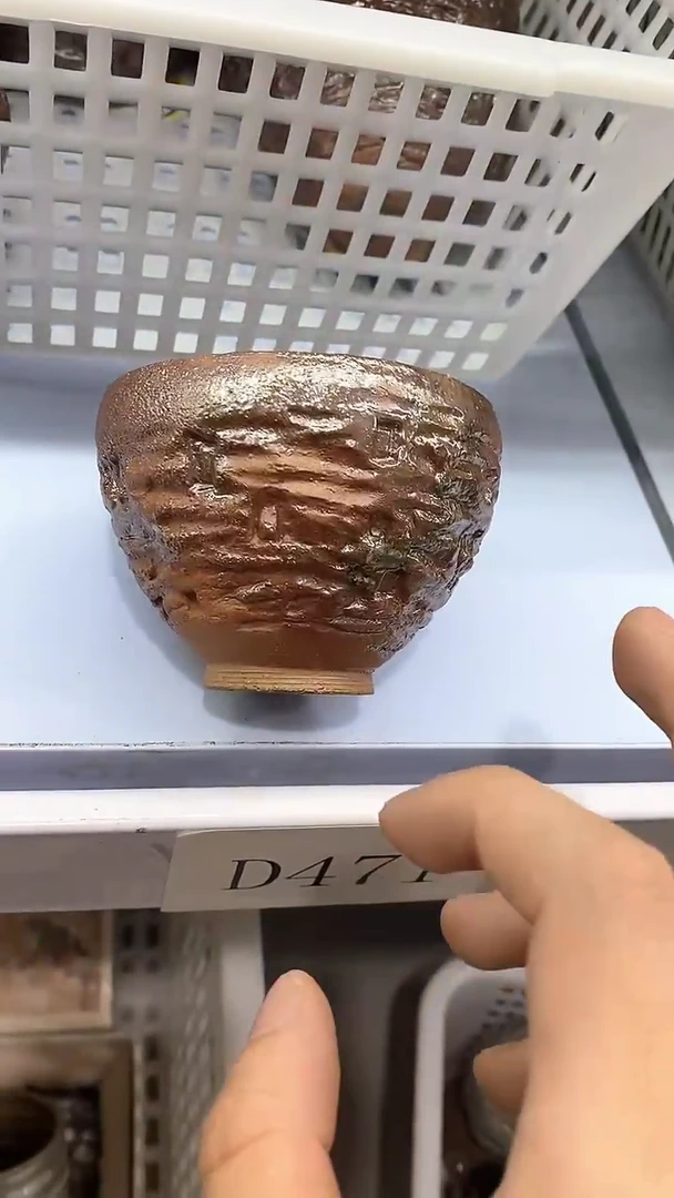 瓷片陶瓷茶具茶器