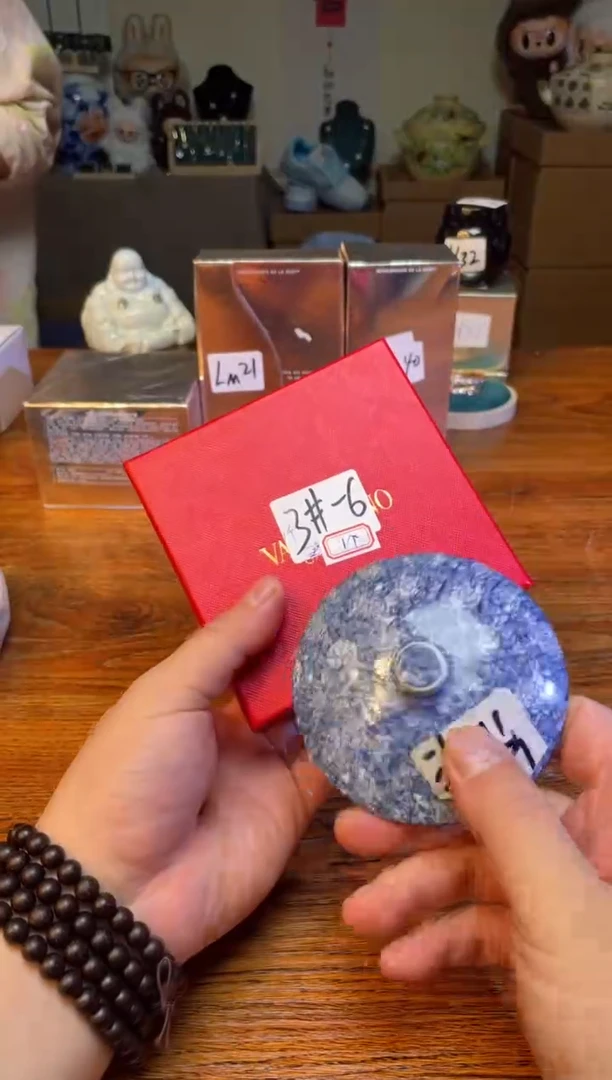 瓷片满20米包邮一单一付