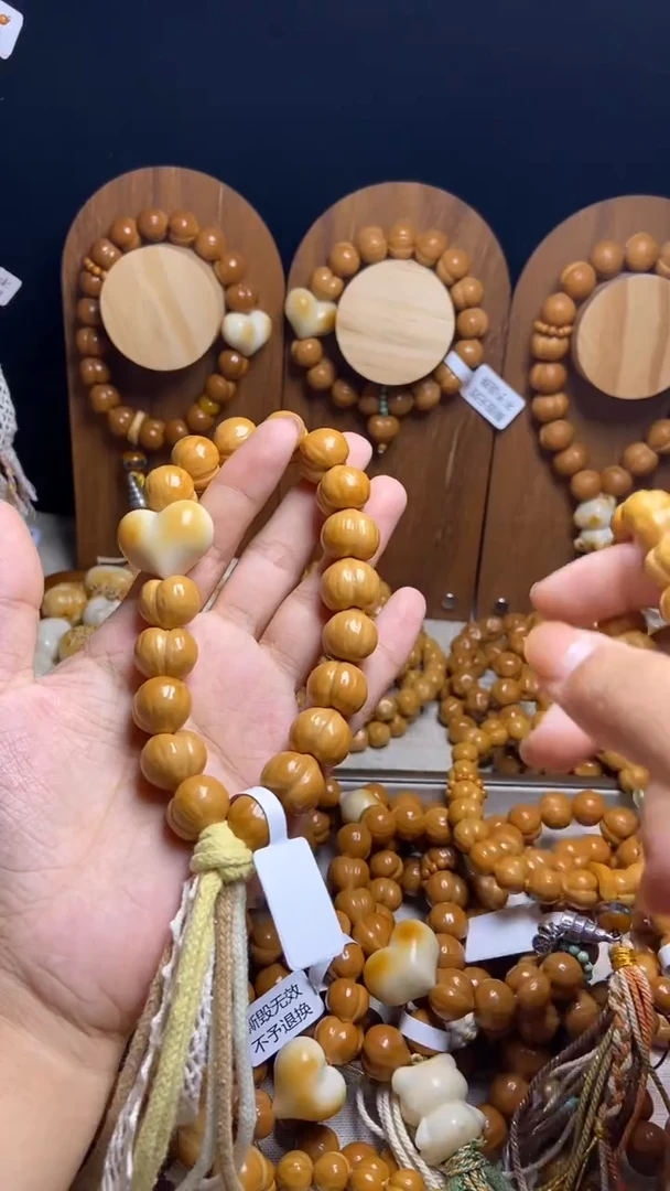 手串猴头核桃?****头全品聚宝盆奶油风手持