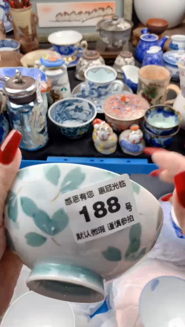 【闪购商品】瓷片188号九姑娘工艺品瓷器