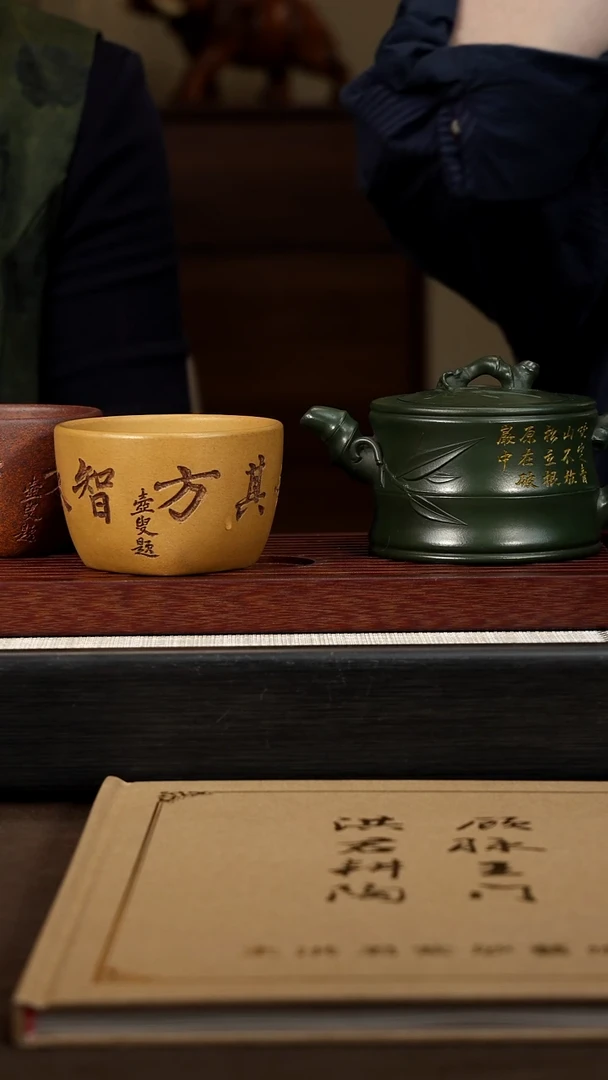 茶壶紫砂【P029】竹段  180c  WHJ