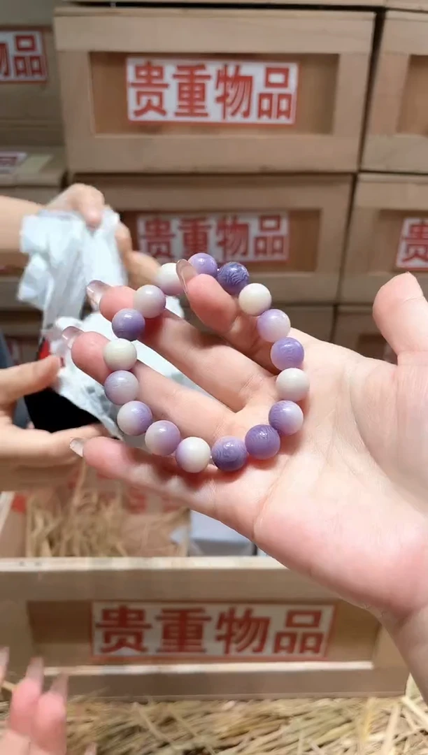 仓库撤柜闪购链接（多样性发其一）￥