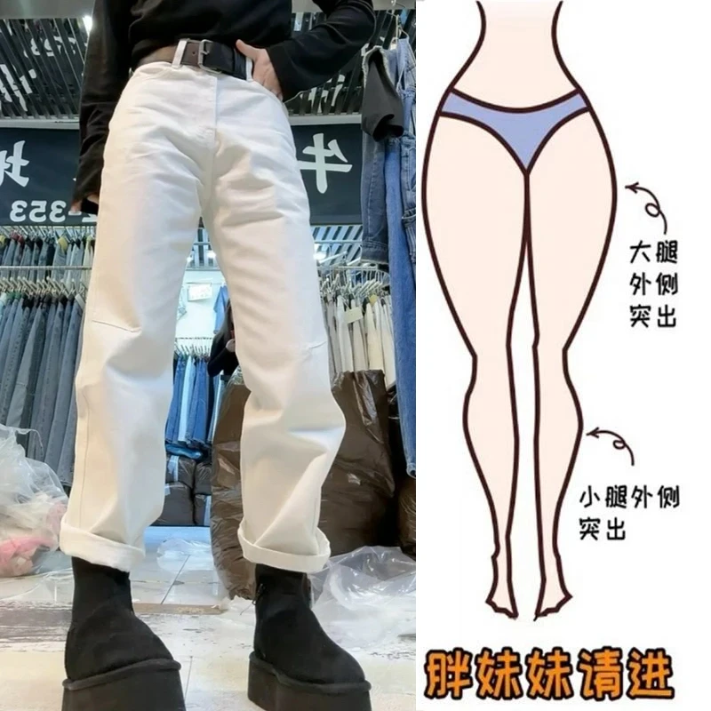 2025年新上款女士爆款通勤风高腰直筒牛仔裤运动显瘦显瘦休闲裤子