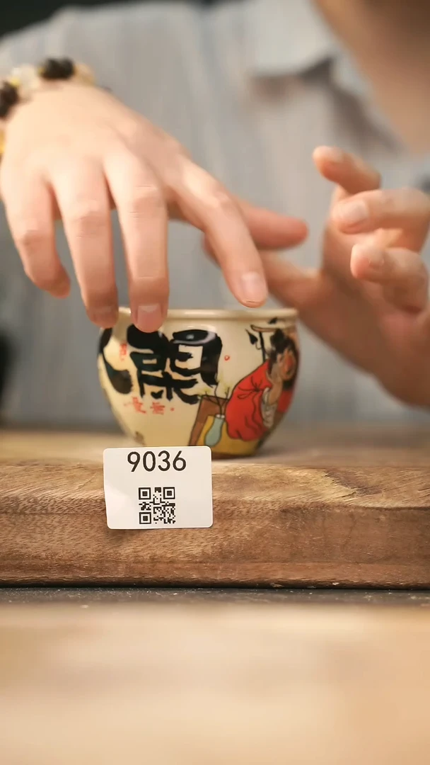 【落单孤品】福利/杯子@@9036