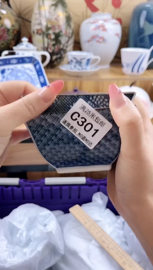 豌*?==============c301