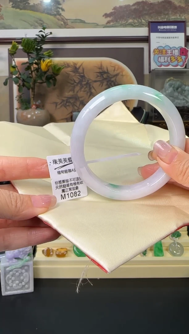 未镶嵌手镯翡翠M1082  正圈57需包容