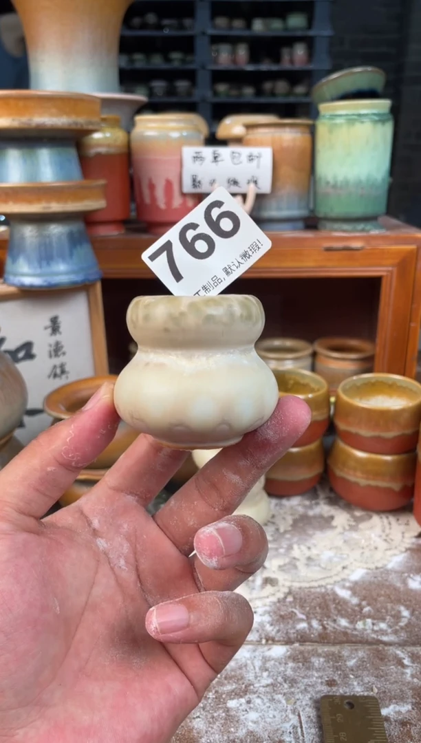 瓷片766知木小芳花盆编号