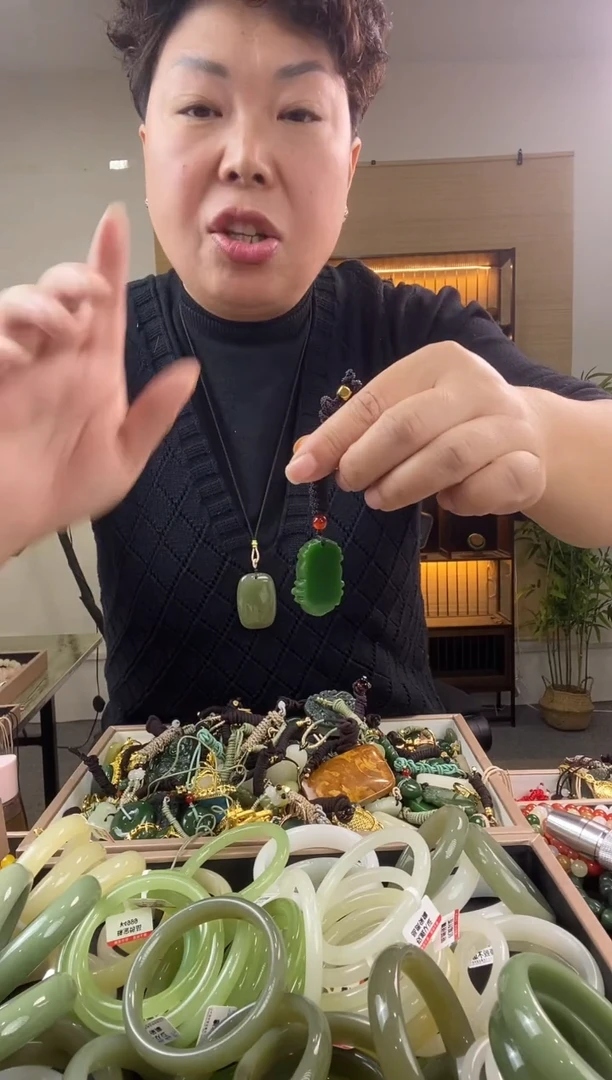 颈饰未镶嵌和田玉多样性拍一发一  15