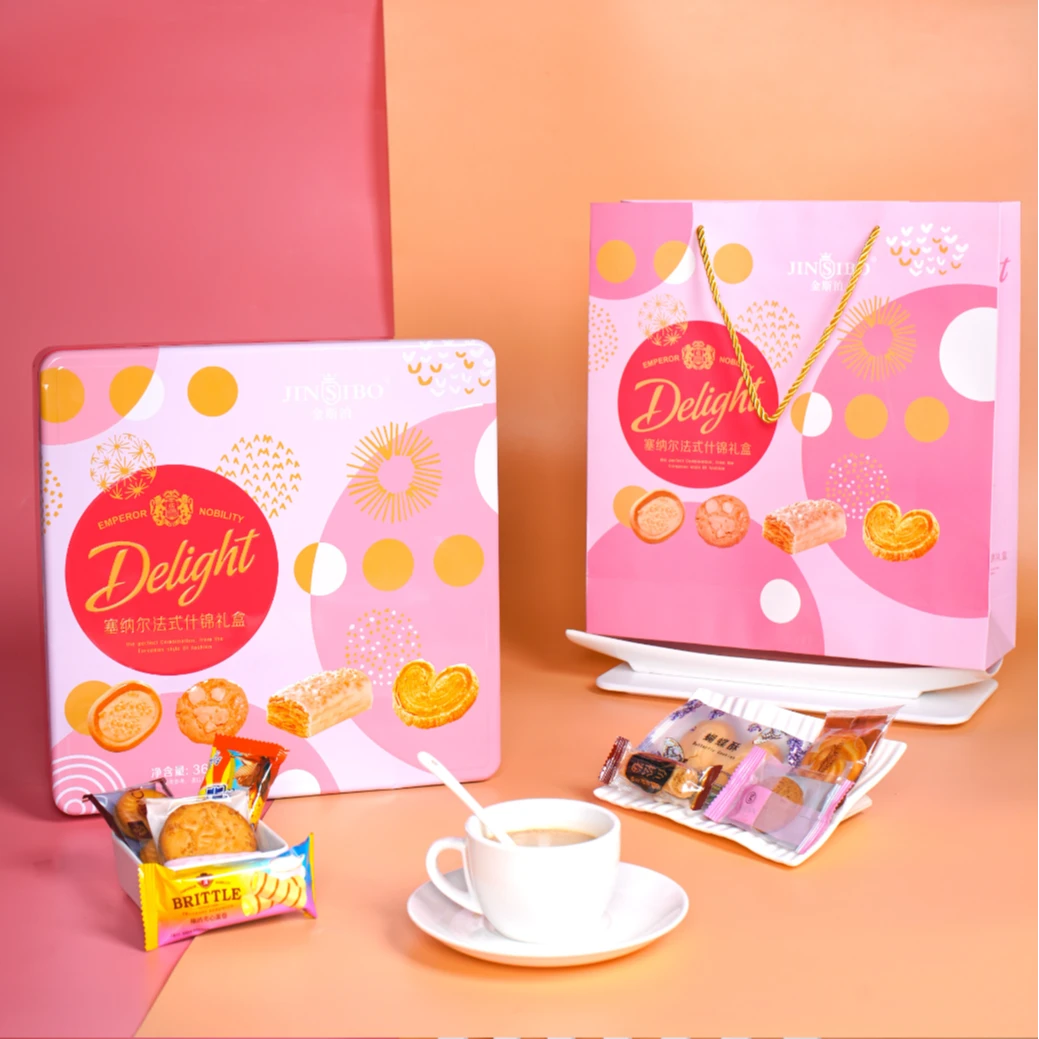 英国金斯泊法式塞纳尔曲奇饼干礼盒（送礼袋）