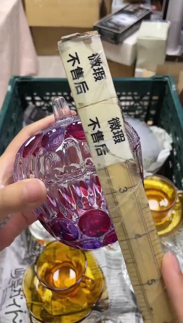 凊**墨128精美瓷器感谢选购