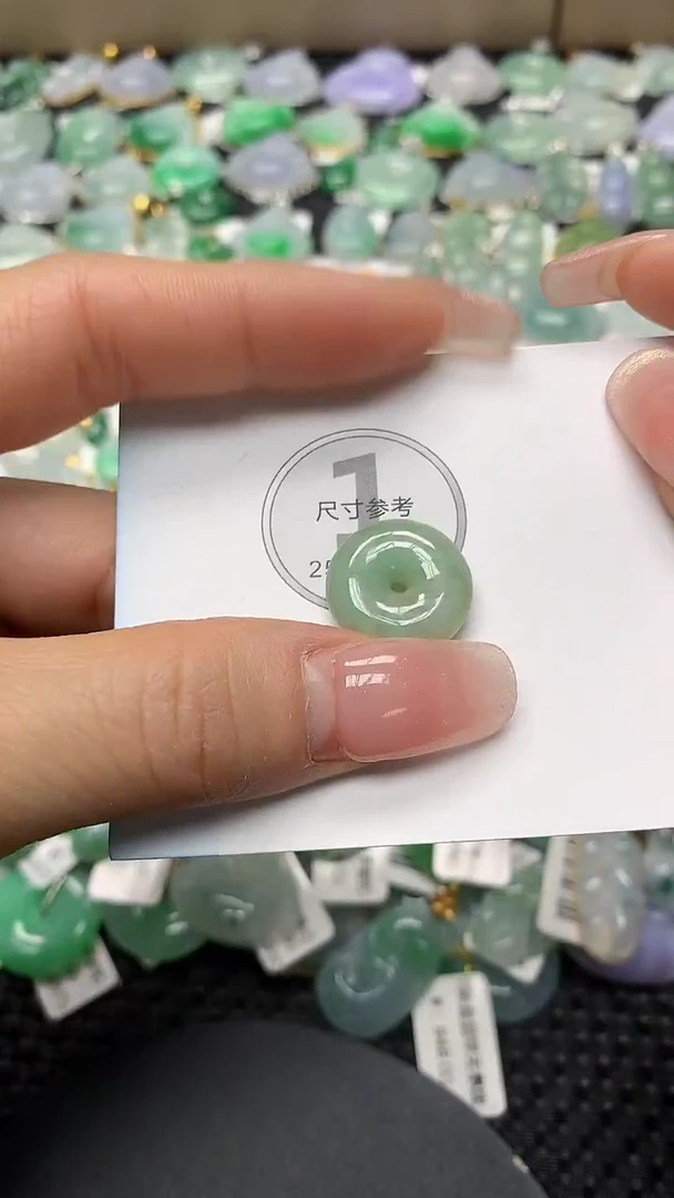 颈饰未镶嵌翡翠a货百元以下同包裹多件发出的只收取一单运费