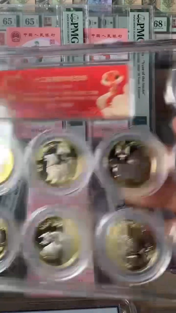 【闪购商品】塑料12生肖纪念币套装