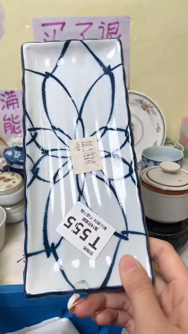 其他夜*默认微瑕，介意慎拍T555