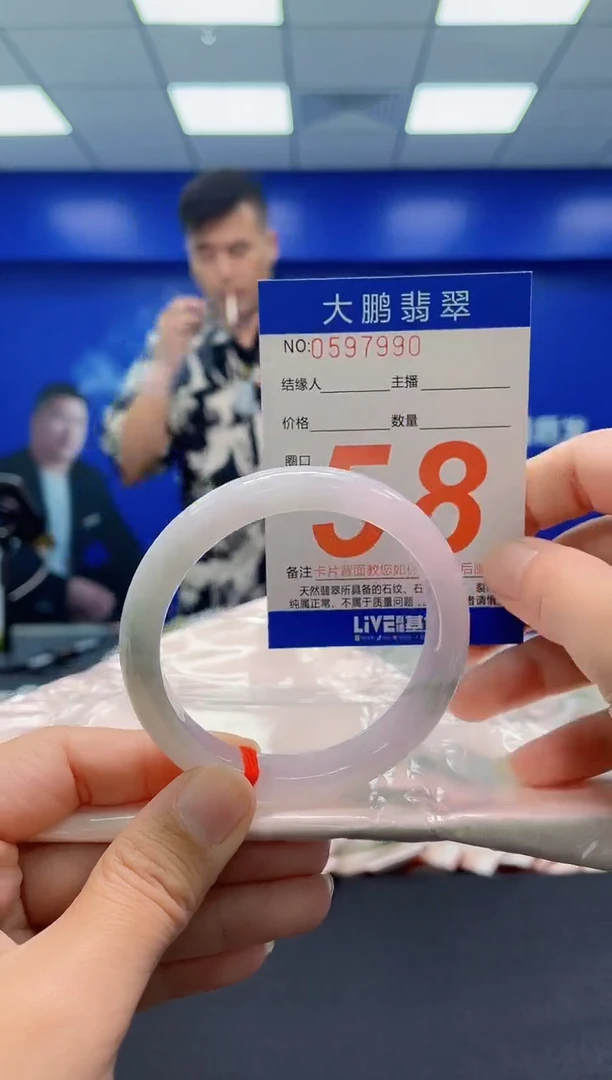 未镶嵌手镯翡翠AAAAAAAAA1
